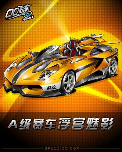随着社会的