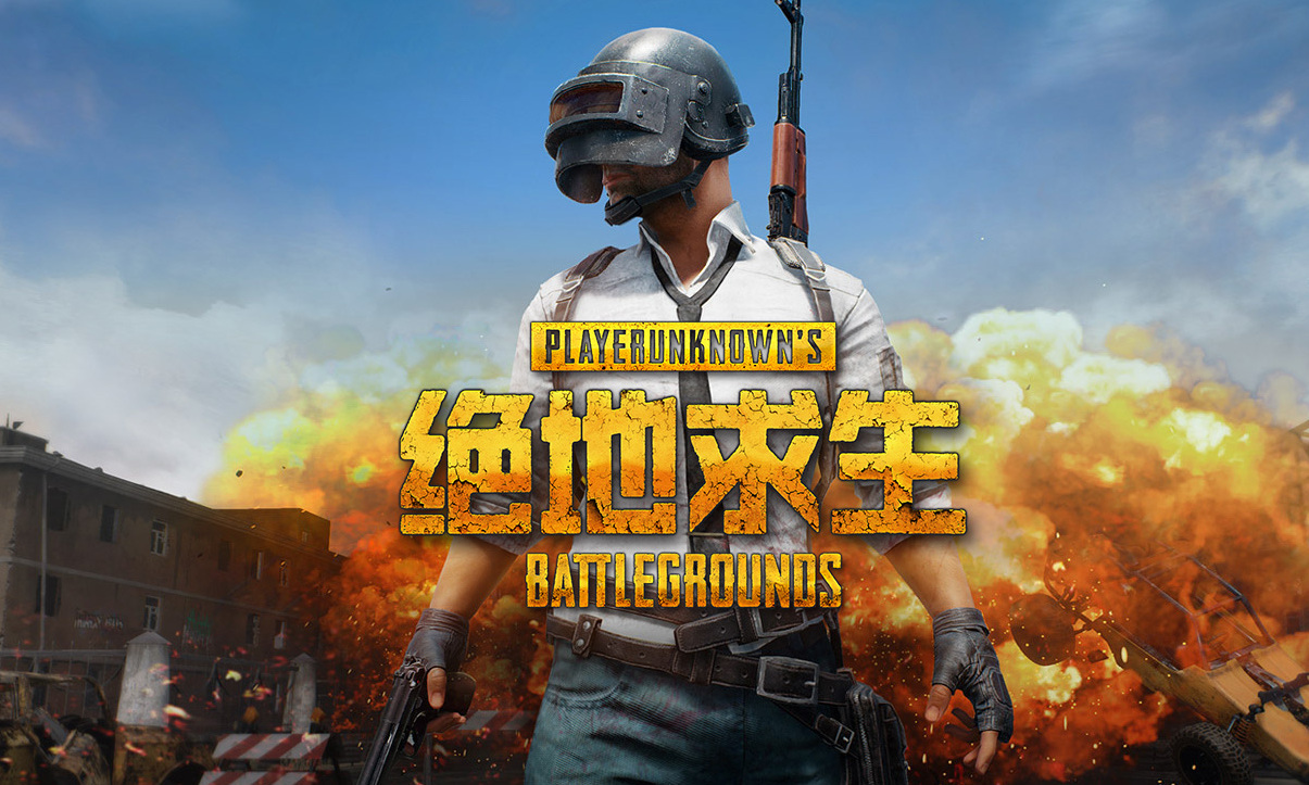 将是值得关