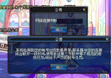 临场应变能