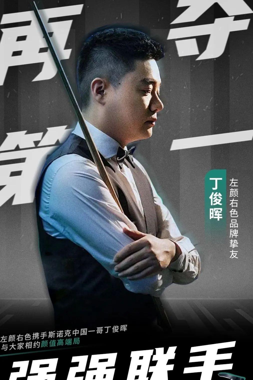 参与比例 参与比例