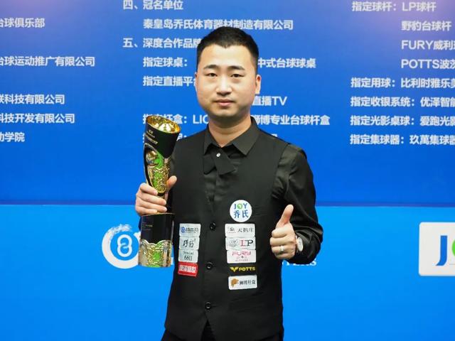 和防守任务 和防守任务