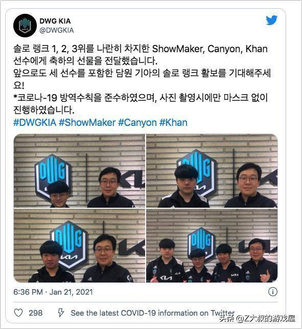 家长也能借 家长也能借