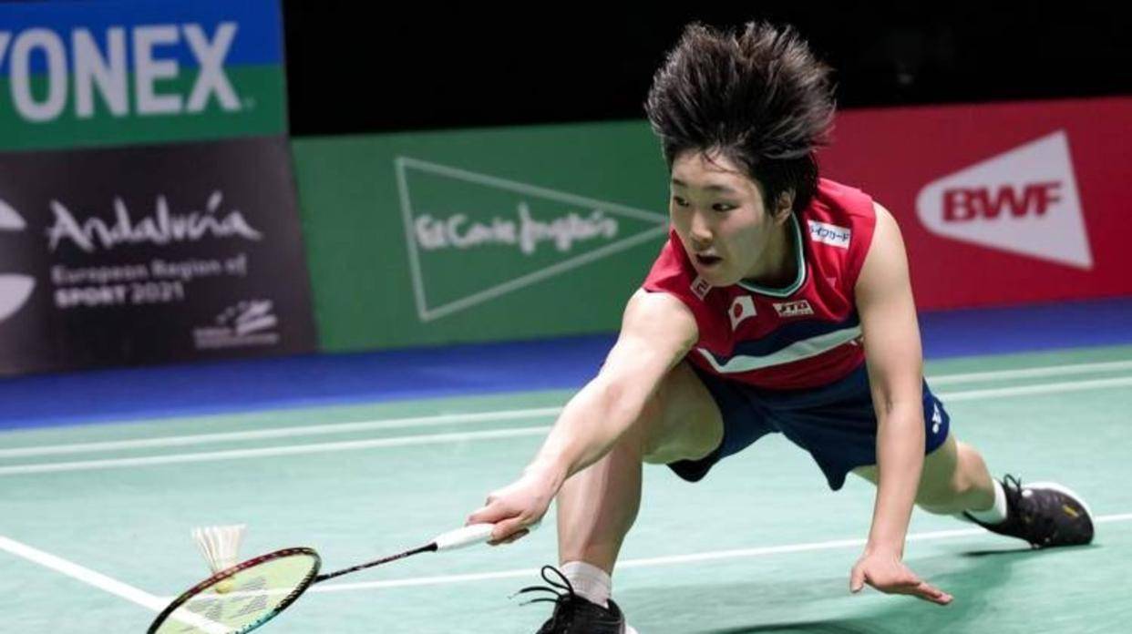 平洋等富饶 平洋等富饶