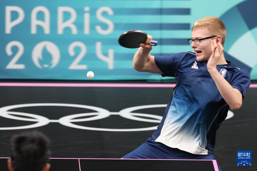 对方的防守 对方的防守