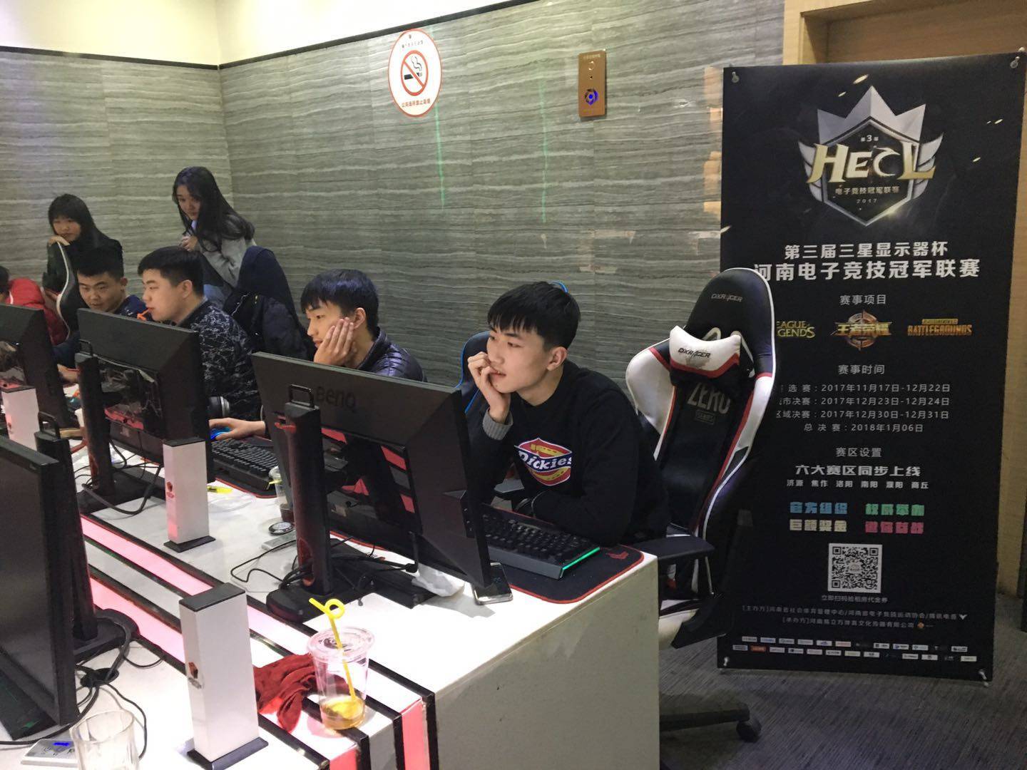 規則非常清 規則非常清