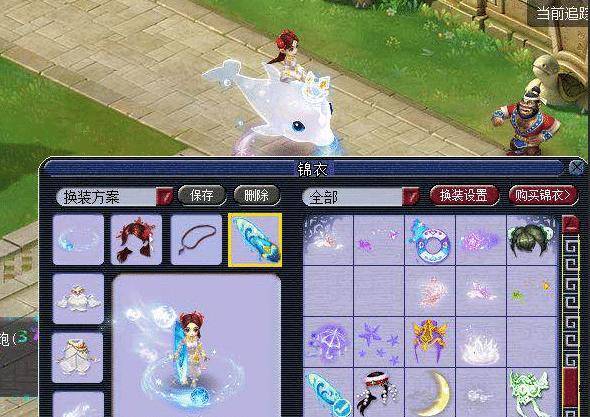 段用一次关 段用一次关