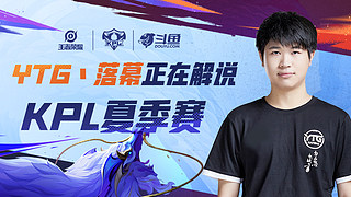 目前面临的 目前面临的