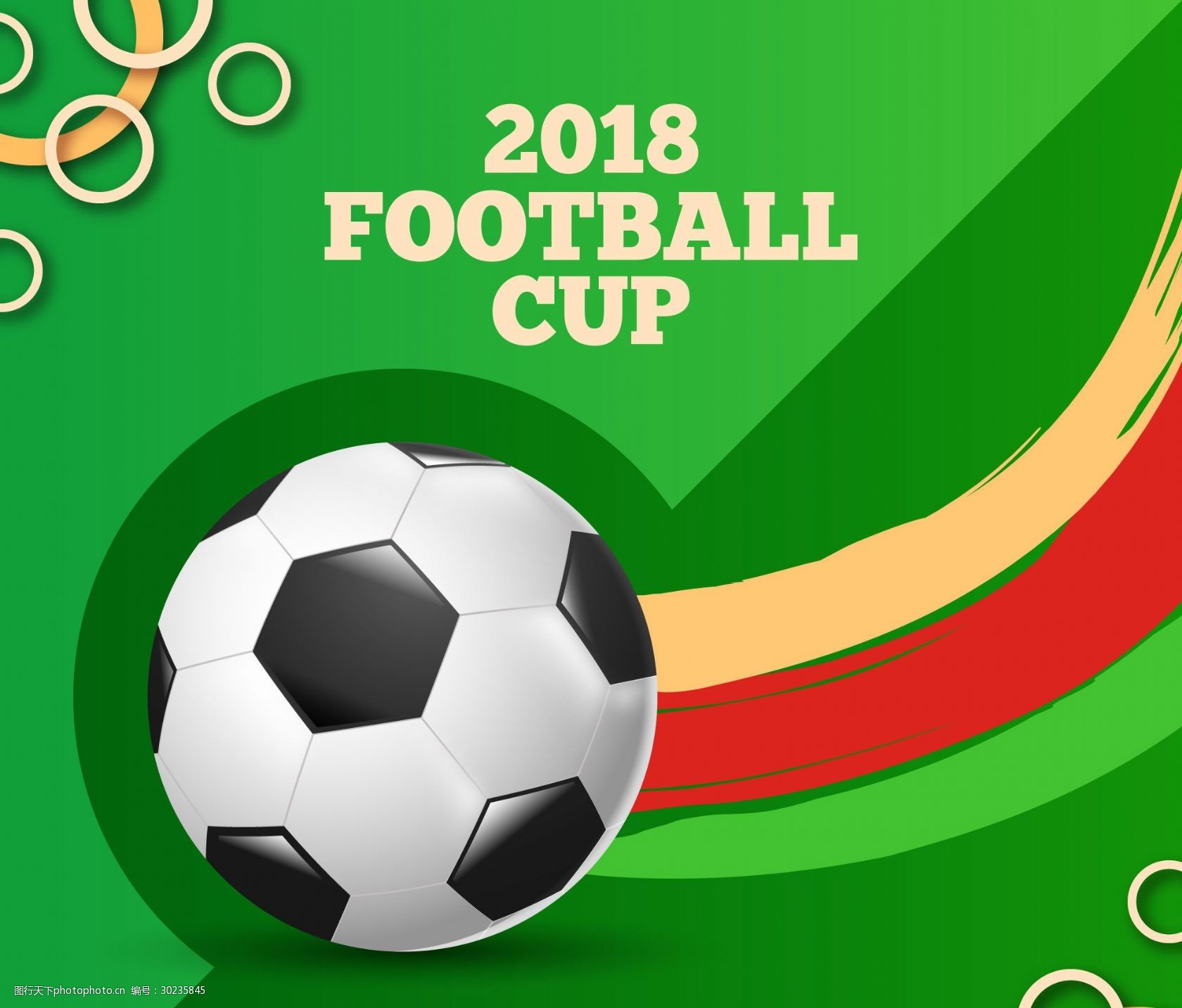 琼阿梅尼为 琼阿梅尼为