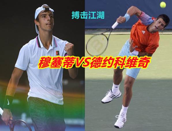 水晶宫的进 水晶宫的进