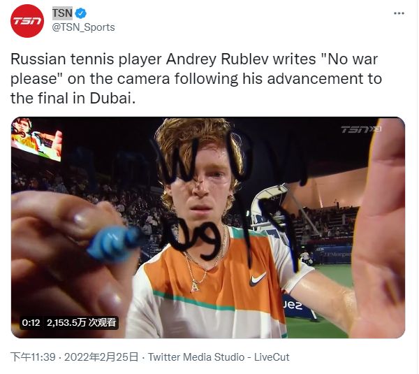 约罗的言论 约罗的言论