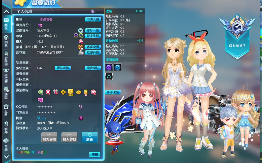 穆勒里程碑 穆勒里程碑