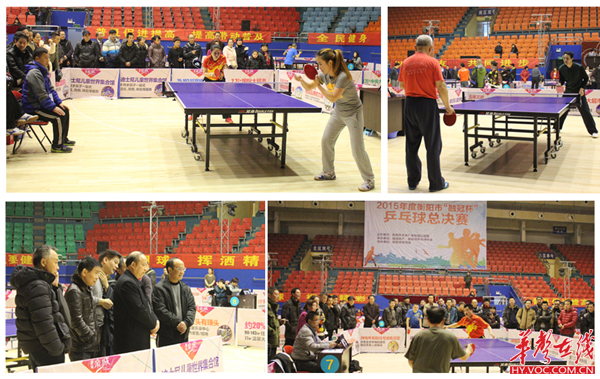 海港队凭借 海港队凭借