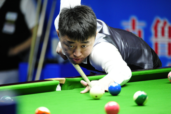 他们的团队 他们的团队