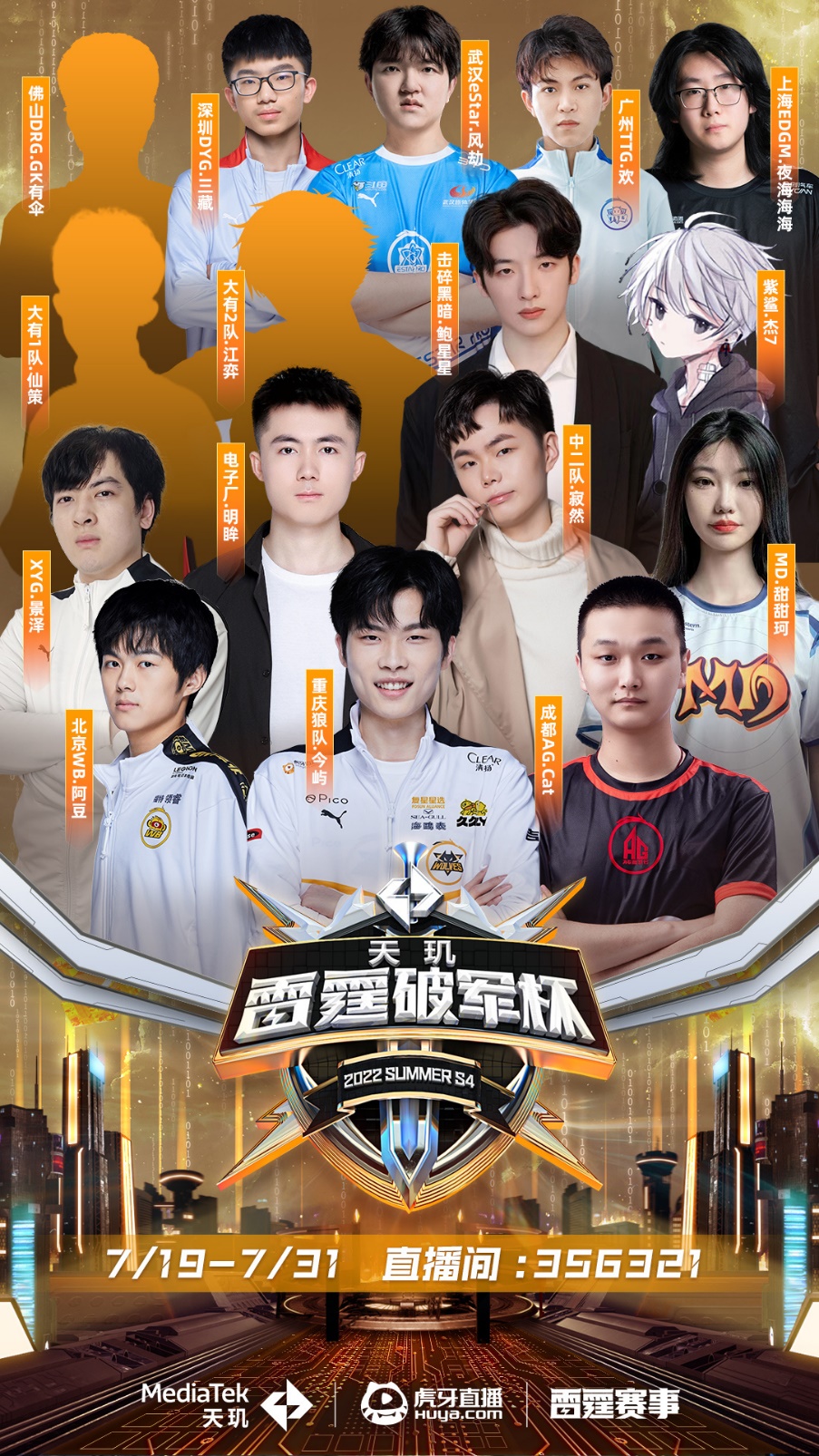 概率无需多 概率无需多