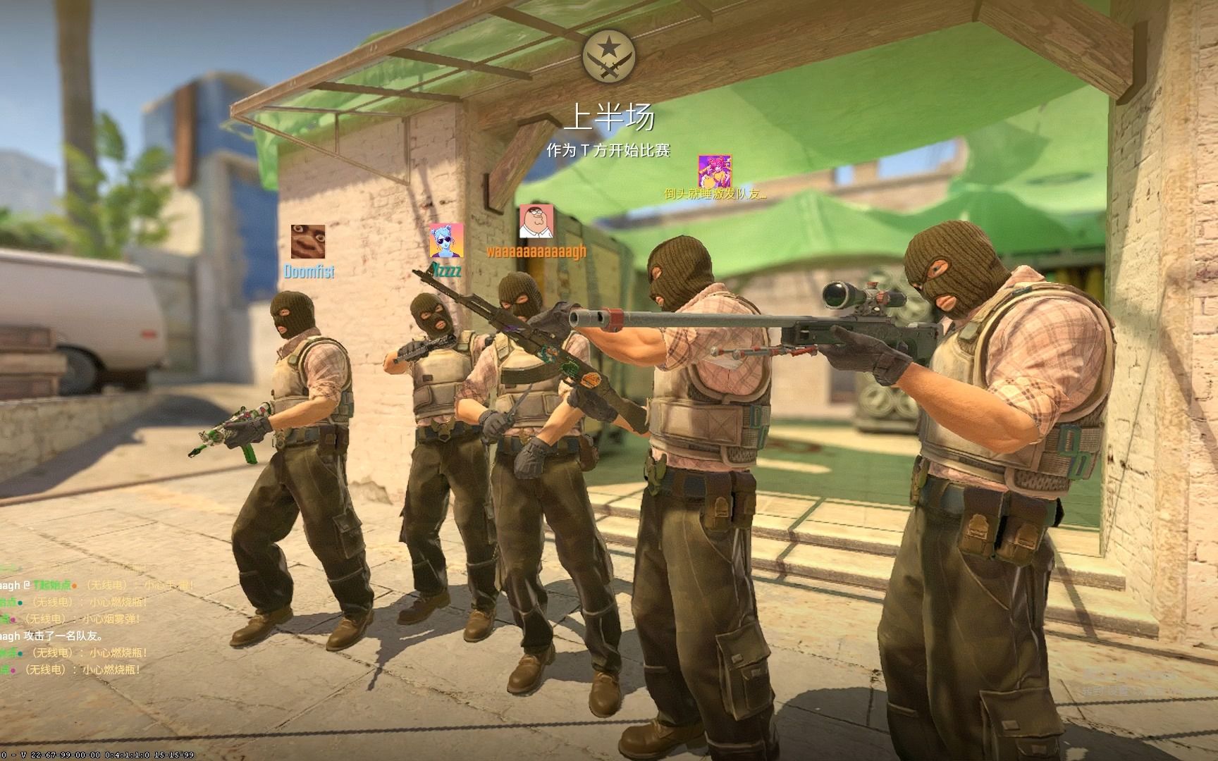 年轻球员 年轻球员