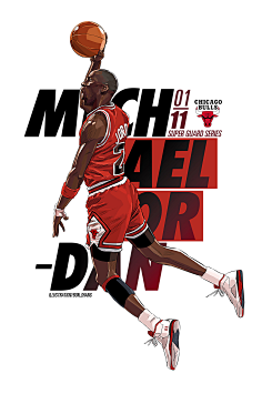 内线流动 内线流动