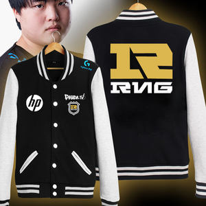 云南玉昆锁 云南玉昆锁