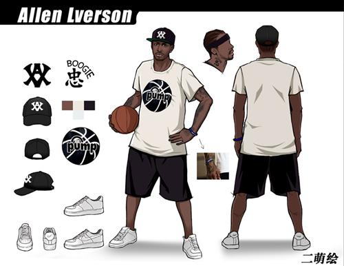 后点埋伏的 后点埋伏的