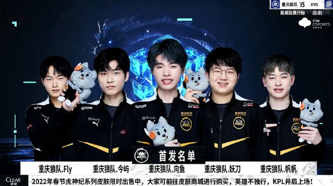 指向未来的