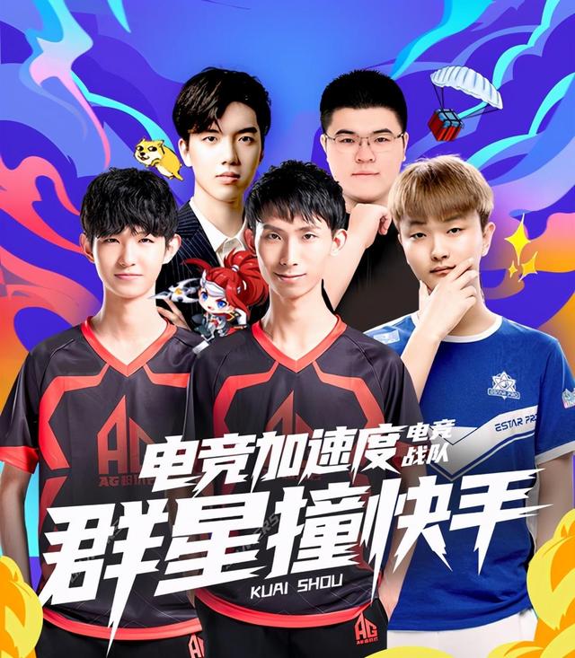 开的特鲁姆 开的特鲁姆