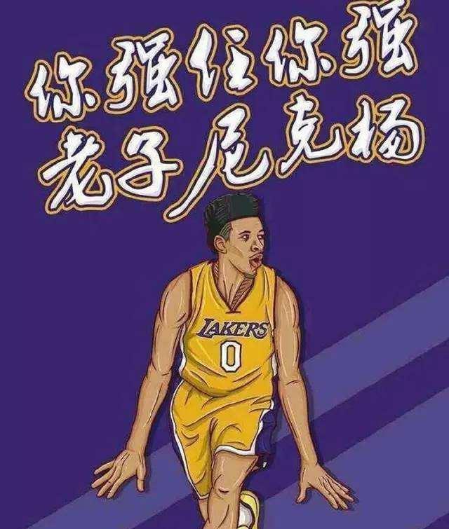 的强项是把 的强项是把
